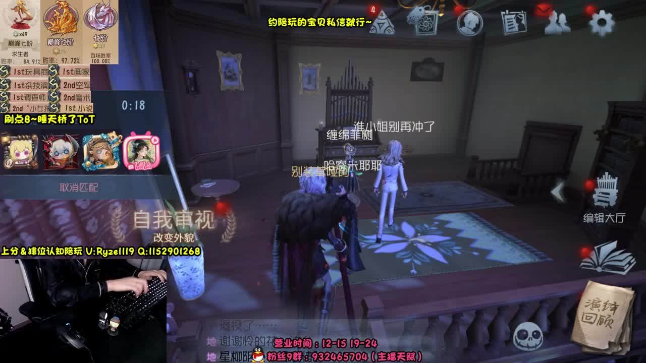 【手控-直播溜猪】 第3段