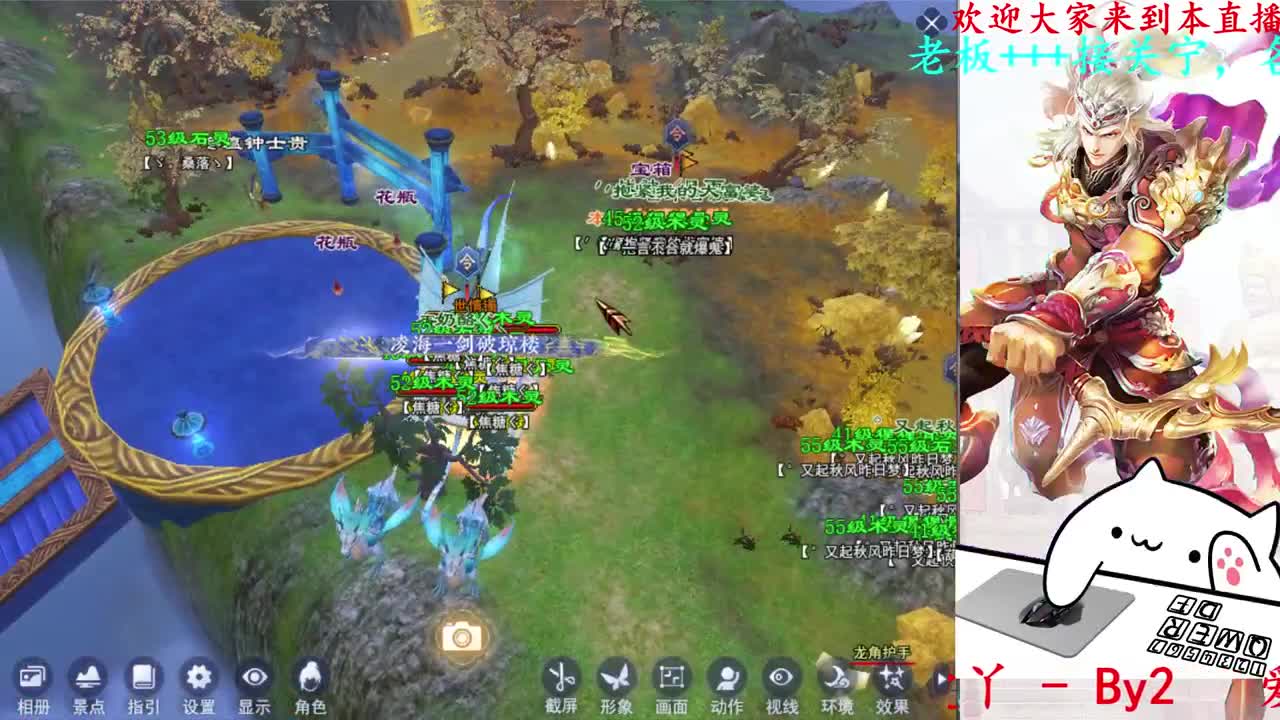 729幸运打宝 第5段