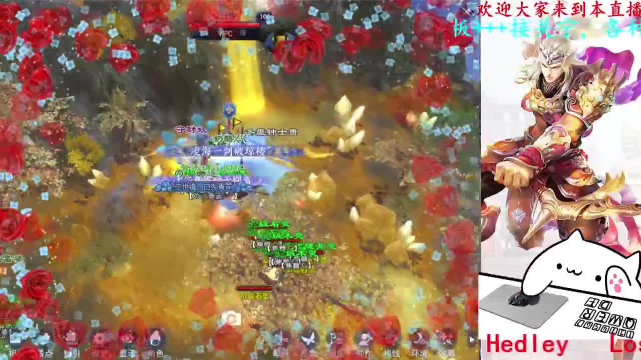 729幸运打宝 第6段
