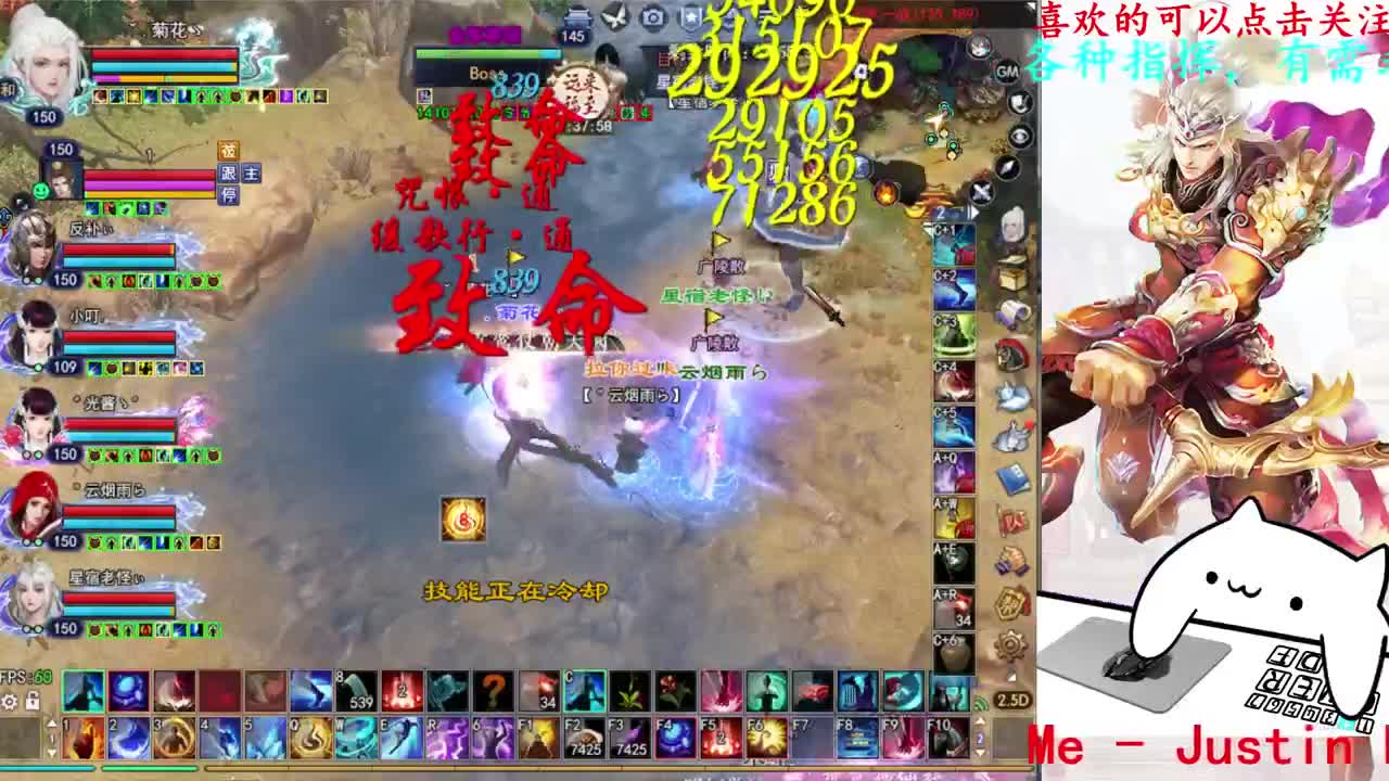 729幸运打宝 第9段