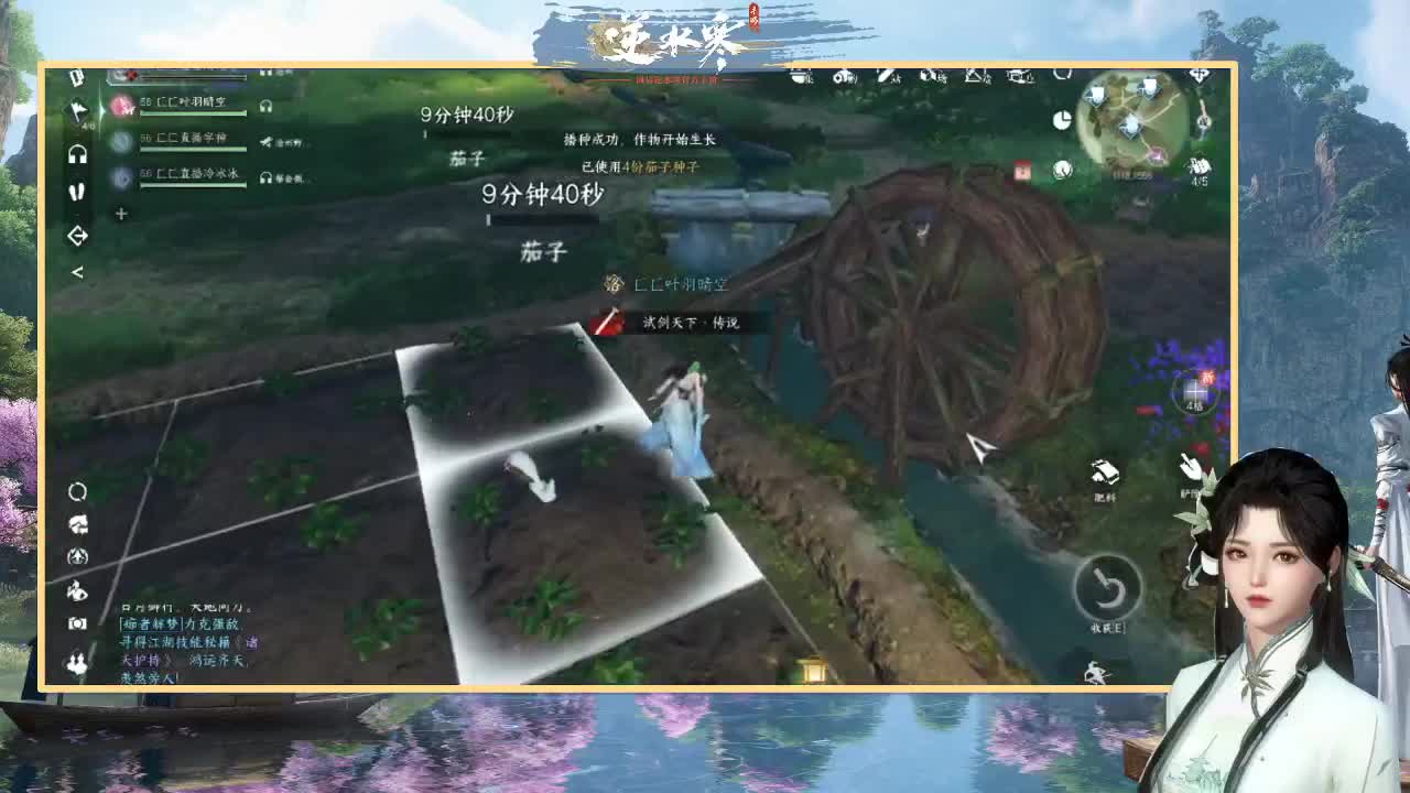接托管资源-盛典求支持 第1段