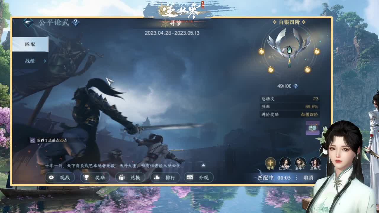 接托管资源-盛典求支持 第4段