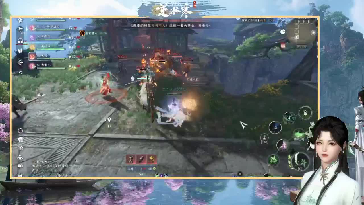接托管资源-盛典求支持 第6段