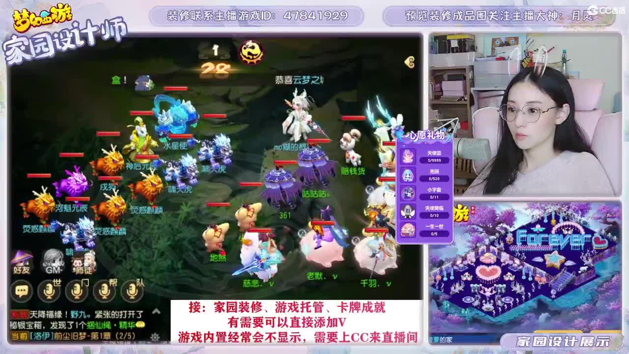 接2023区资源，初心不负。 第3段