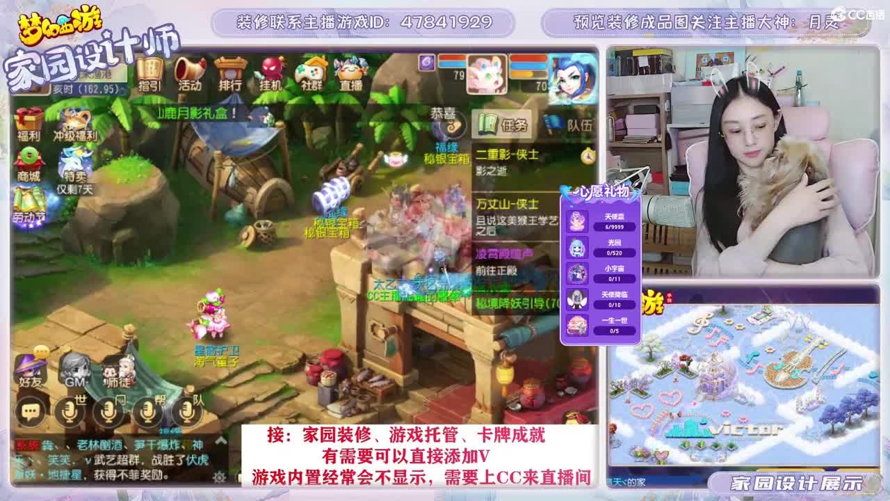 接2023区资源，初心不负。 第4段