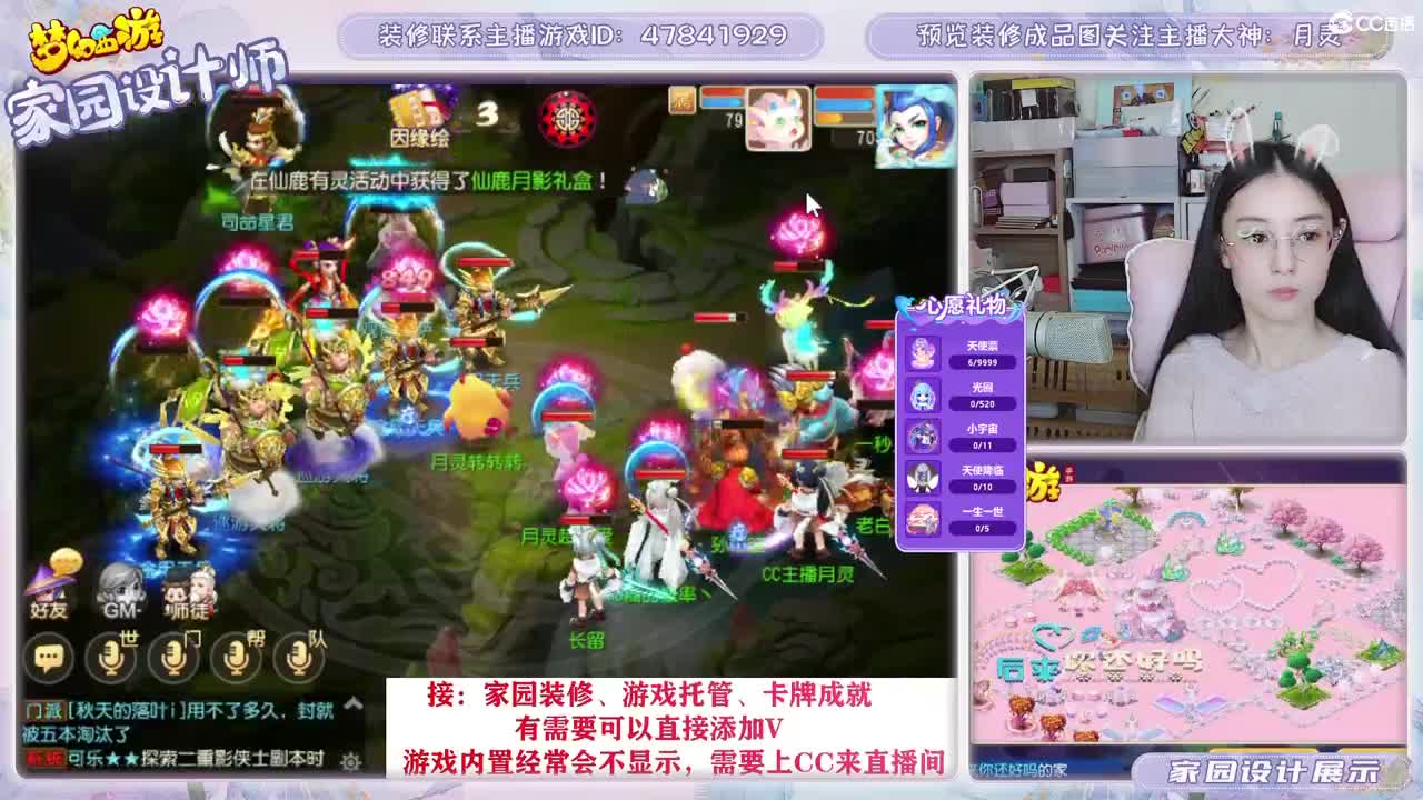 接2023区资源，初心不负。 第5段