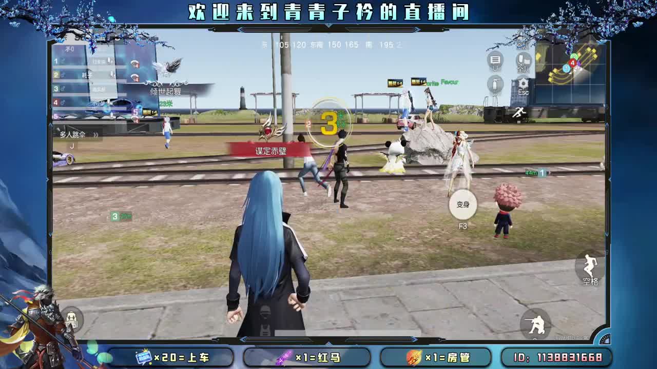 五月 是开始 是希望。 第3段