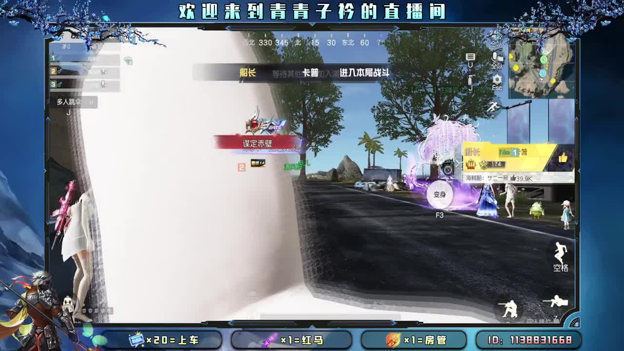 五月 是开始 是希望。 第4段