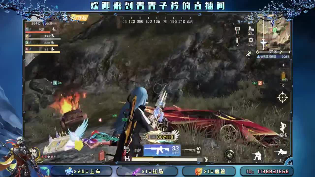 五月 是开始 是希望。 第5段