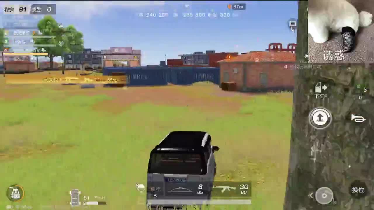 小众喜好 第1段