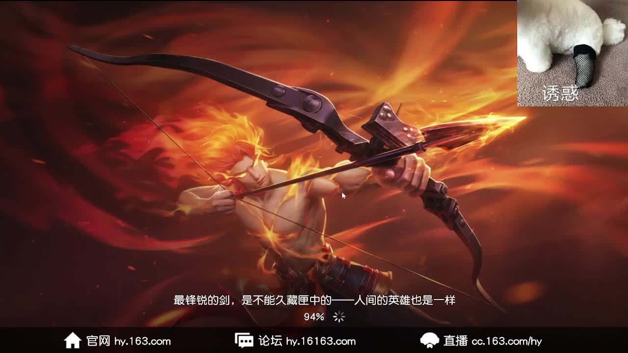 小众喜好 第4段