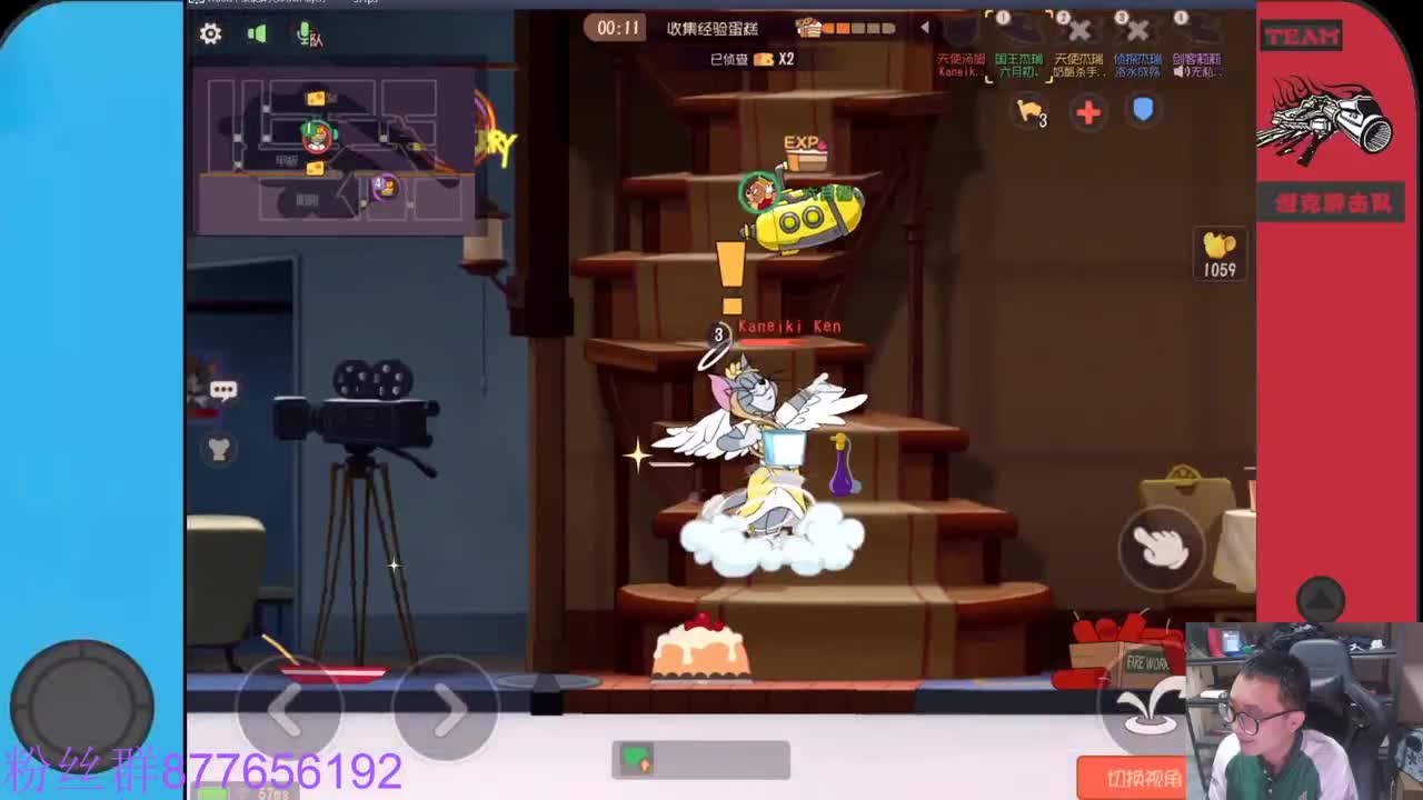 沉迷直播，无法自拔 第3段