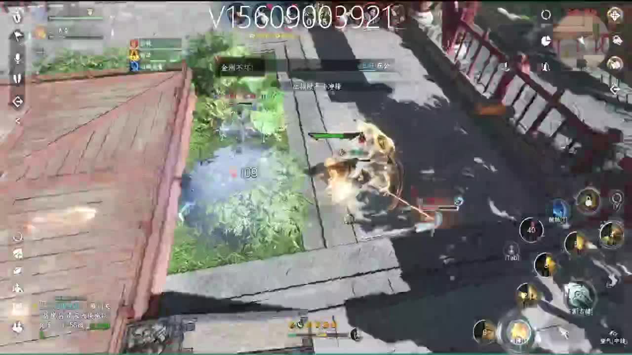 顶级账号打造 第1段