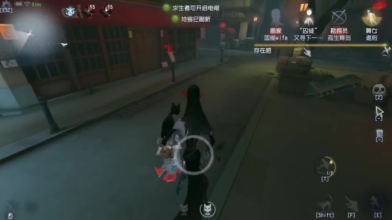 欢声笑语打出GG 第1段