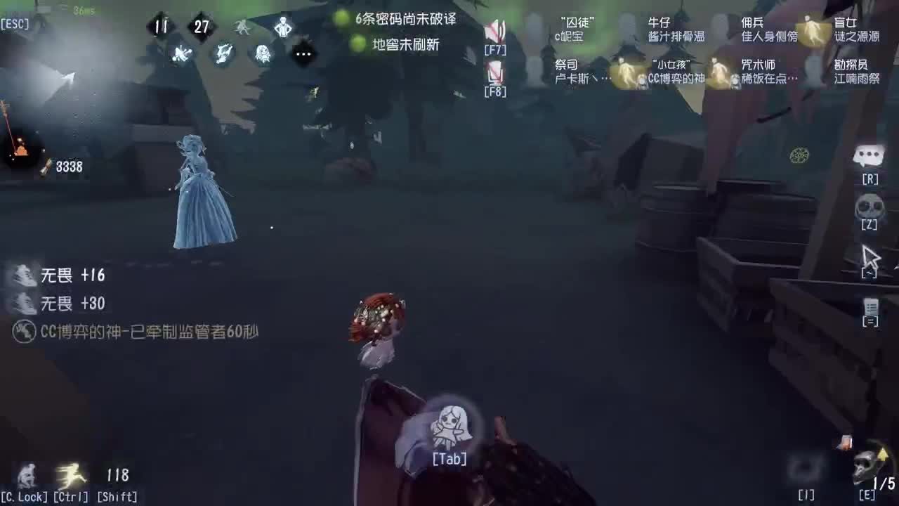 欢声笑语打出GG 第12段