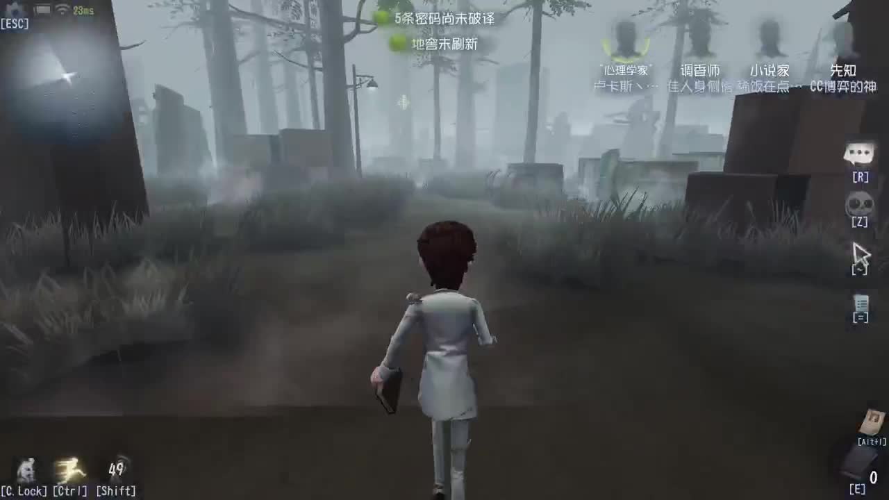 欢声笑语打出GG 第13段