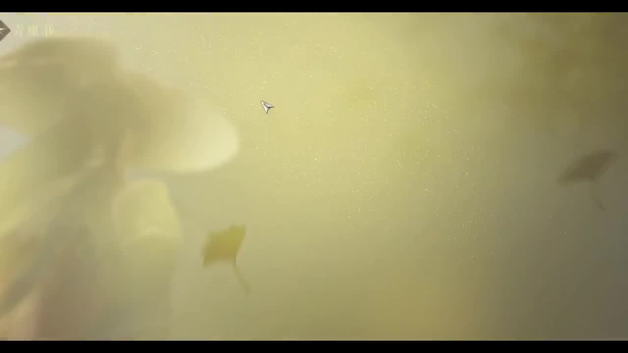 省级素问 第3段