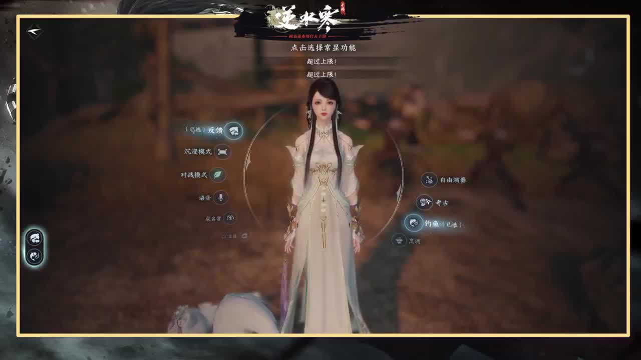 探索熟练的让人心疼 第2段