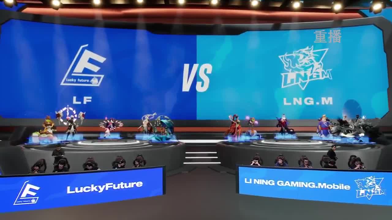 平安京OPL春季赛 第3段