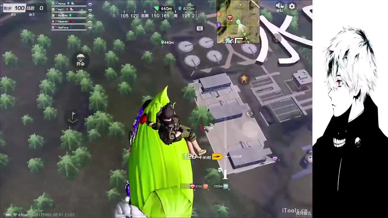 星星不会离开月亮 第3段