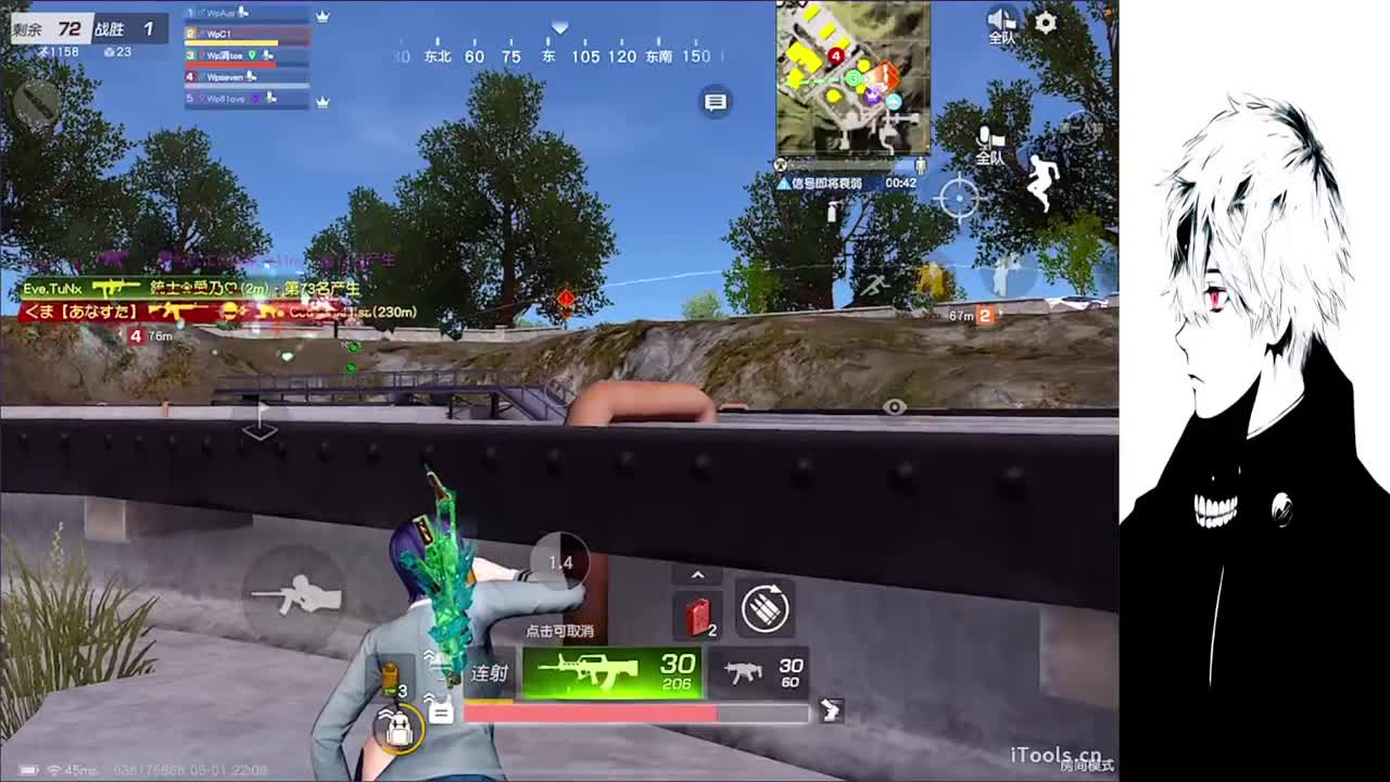 星星不会离开月亮 第5段