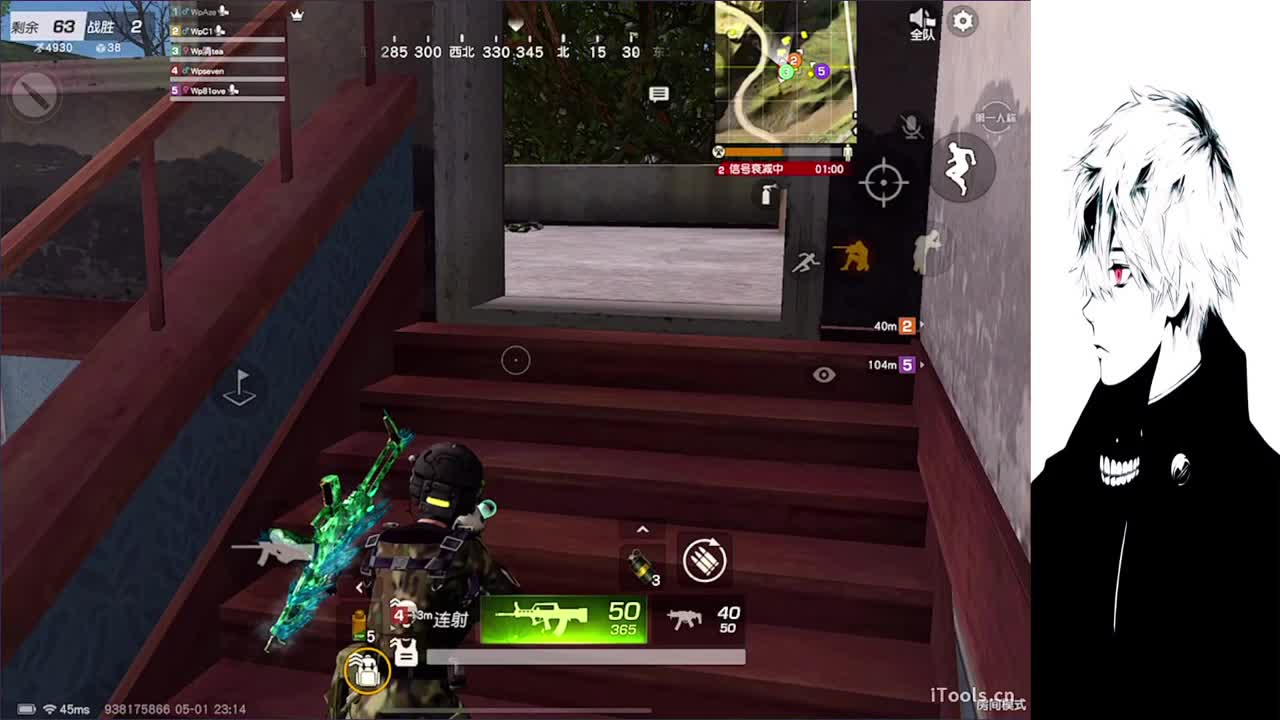 星星不会离开月亮 第7段