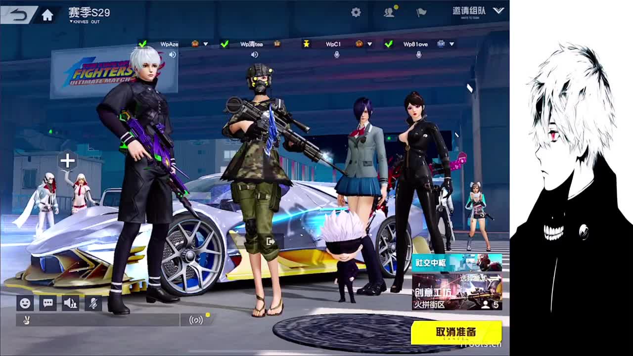 星星不会离开月亮 第8段
