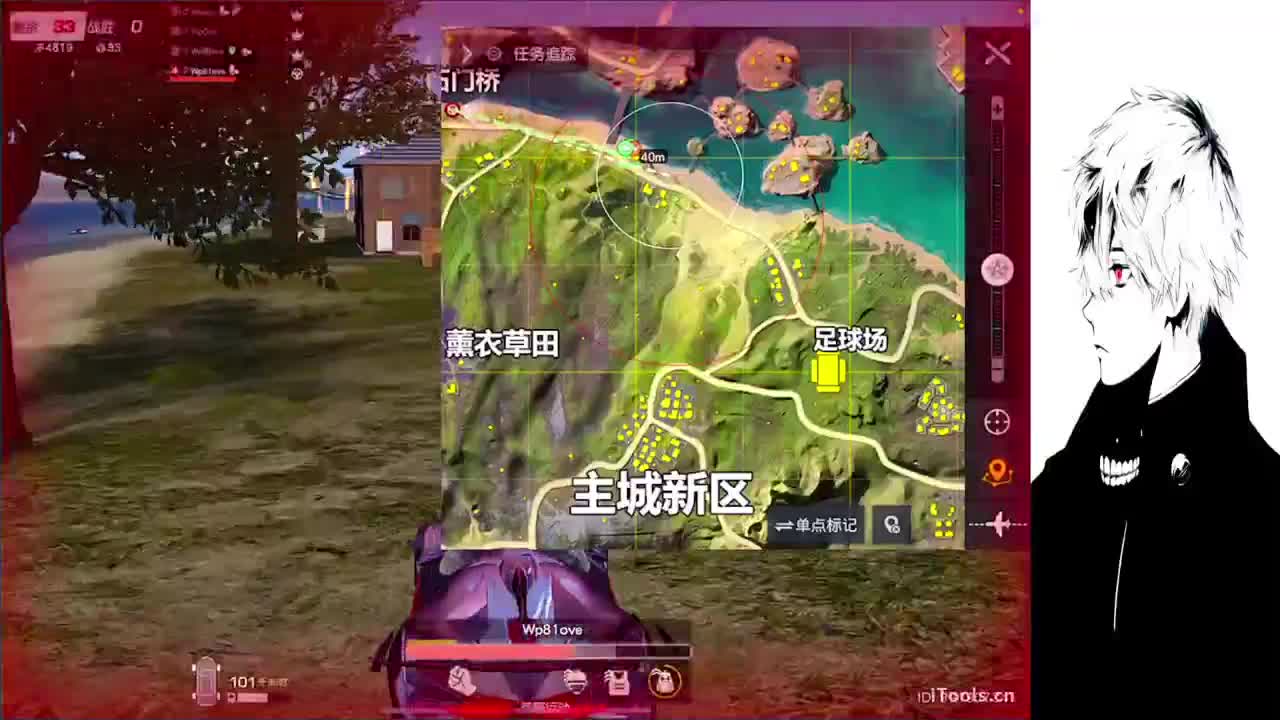 星星不会离开月亮 第11段