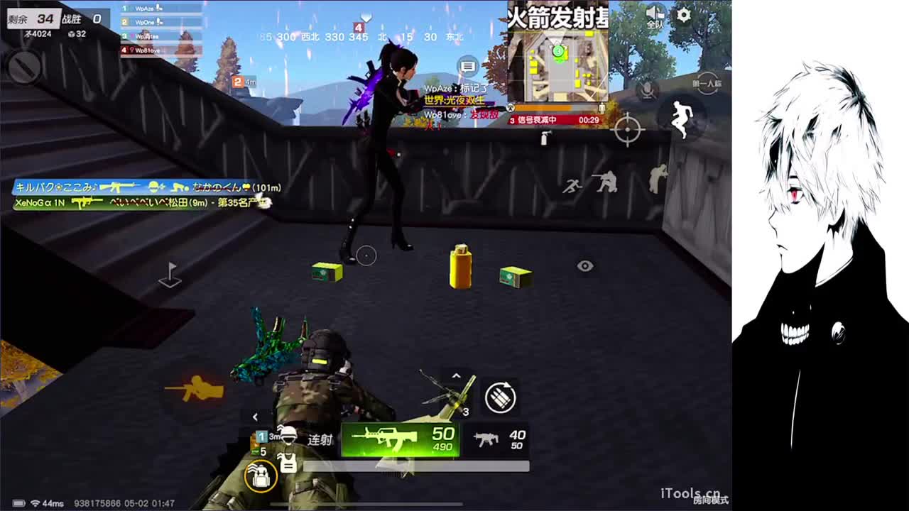 星星不会离开月亮 第12段