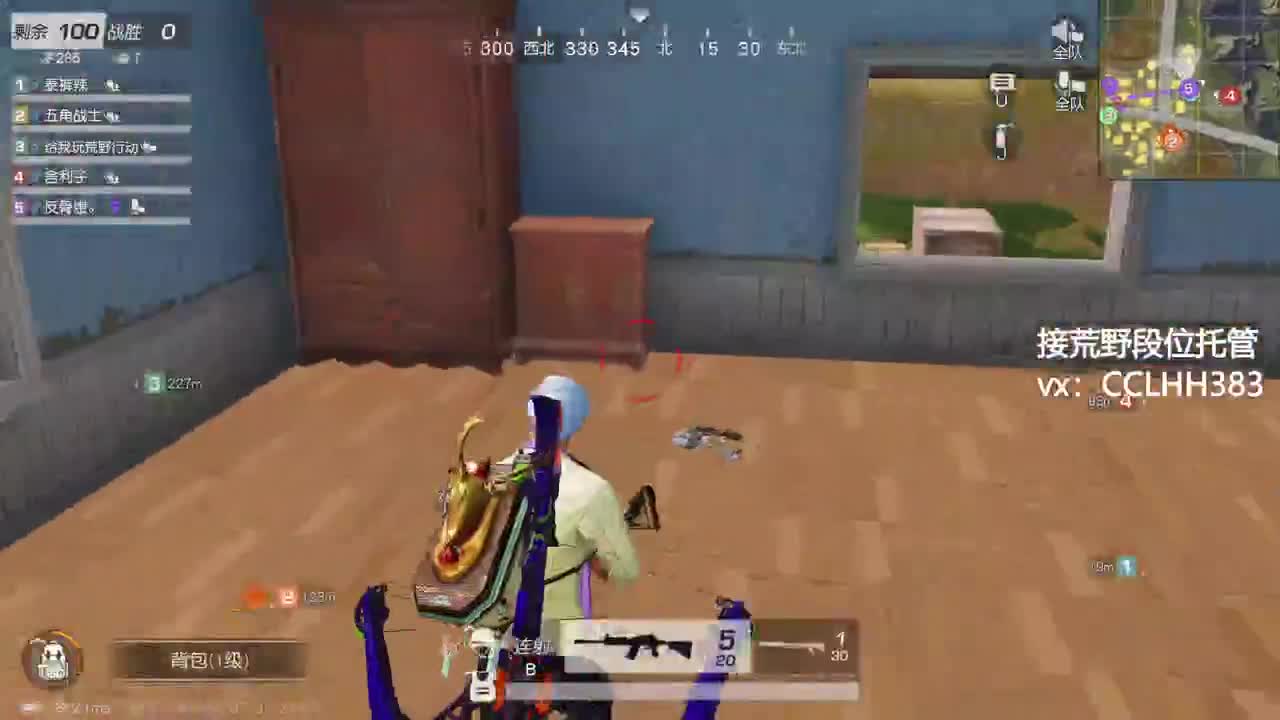 五一就是勤劳 第9段