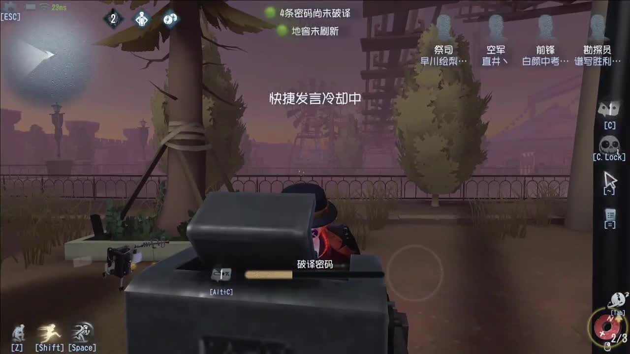 月底冲流水 大家多多支持感谢 第3段