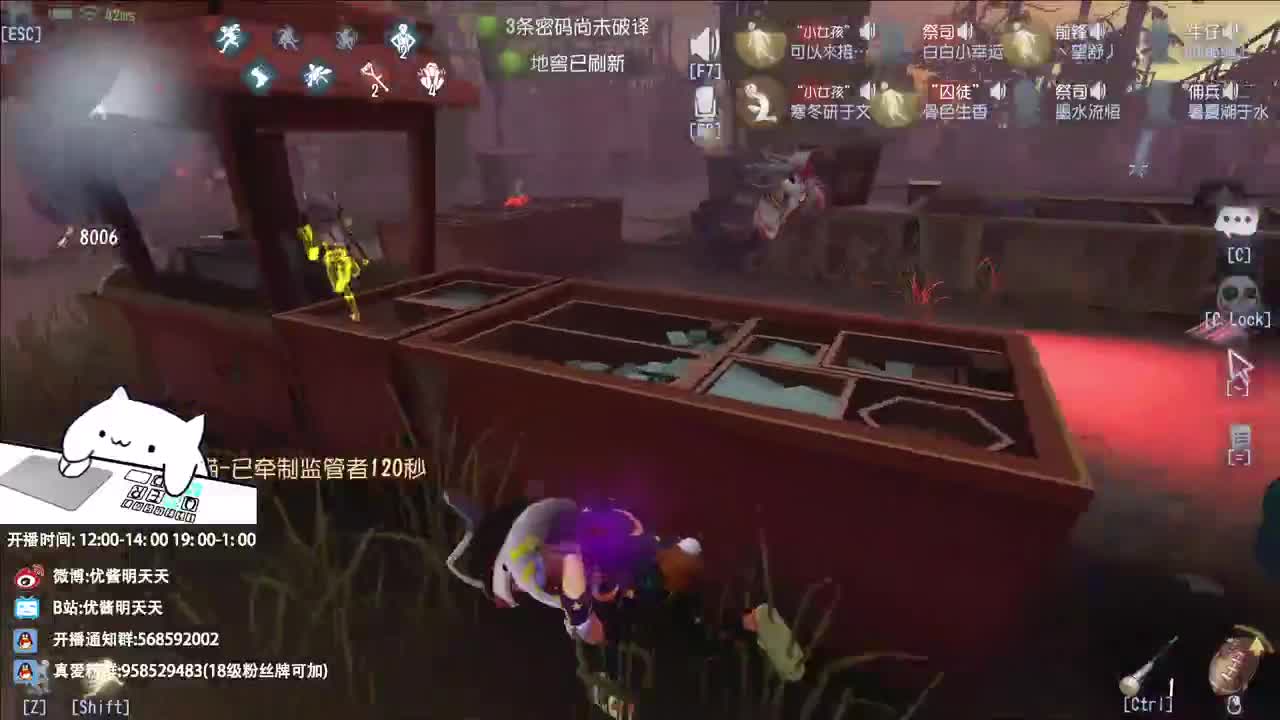 月底冲流水 大家多多支持感谢 第11段