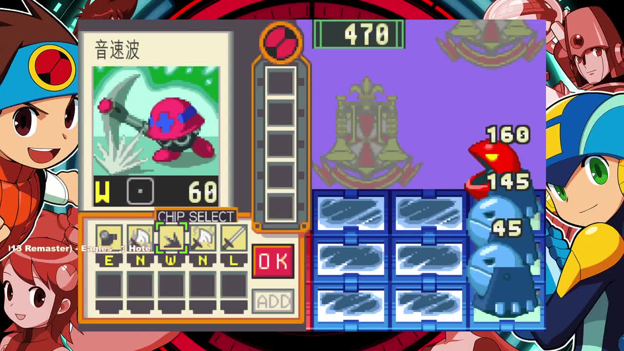 【肯尼】岩男可执行程序 第1段