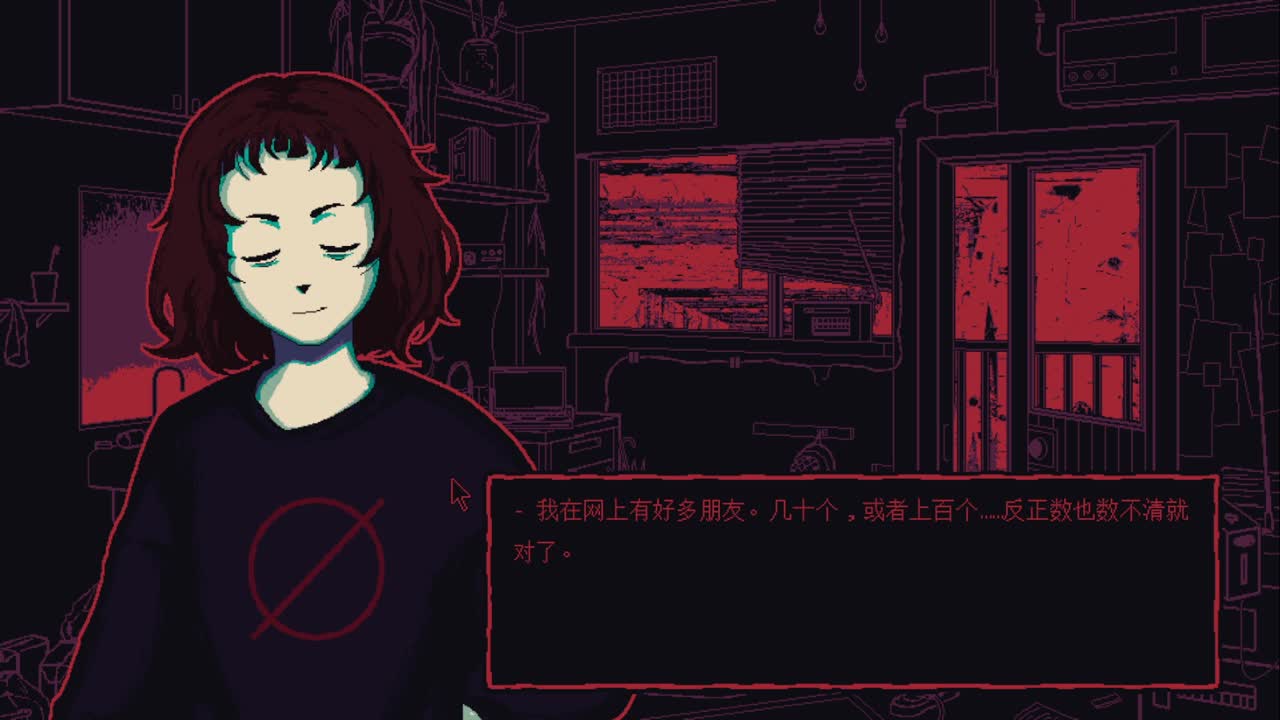 【肯尼】岩男可执行程序 第3段