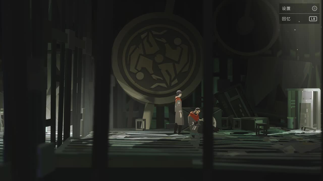 【肯尼】岩男可执行程序 第6段