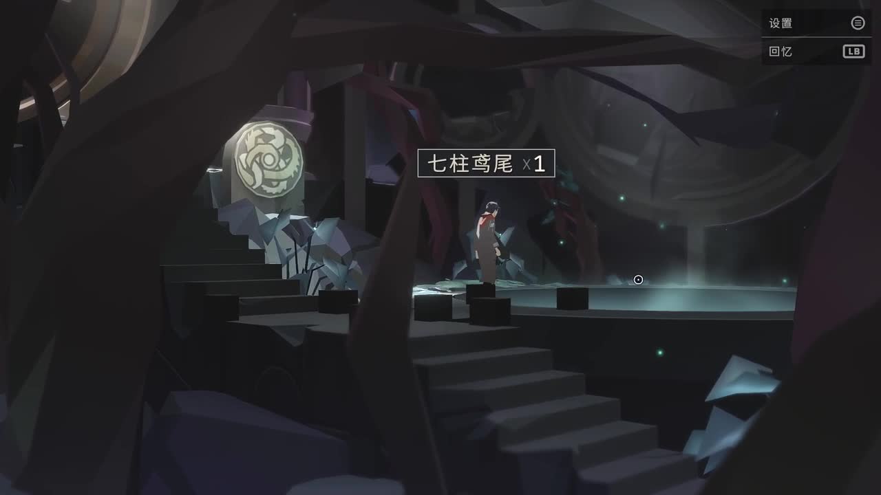 【肯尼】岩男可执行程序 第9段