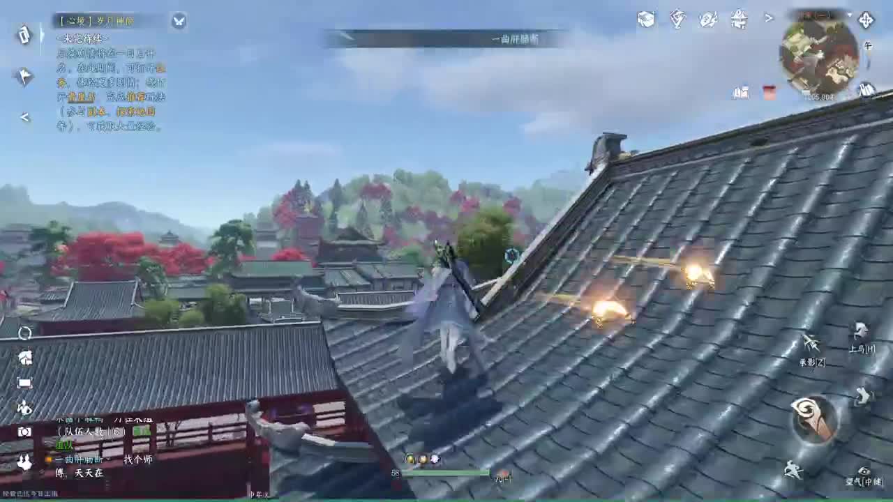 温青首测老神相！ 第1段