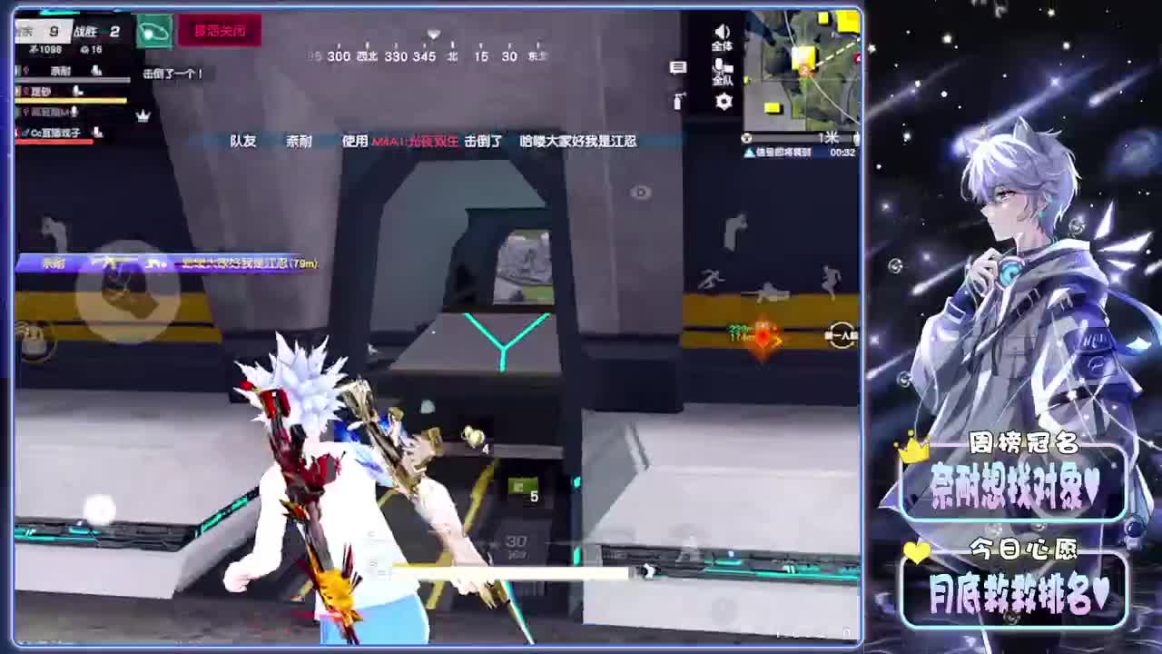 透彻-//.♥♥ 第1段