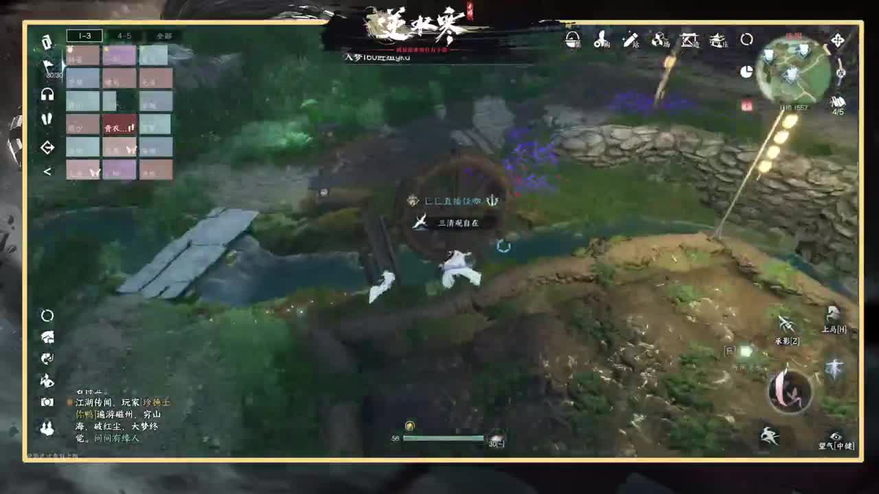 探索熟练的让人心疼 第1段