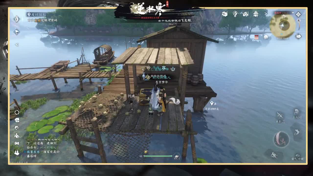 探索熟练的让人心疼 第3段