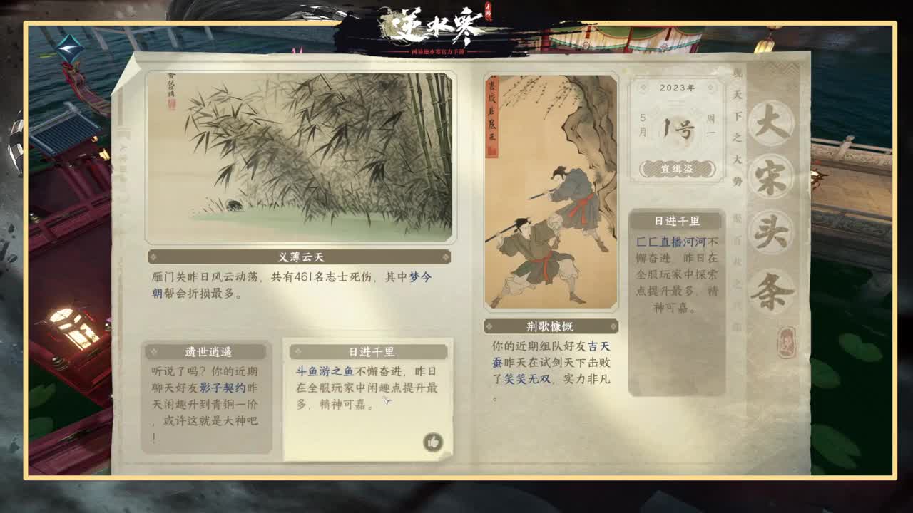 探索熟练的让人心疼 第4段