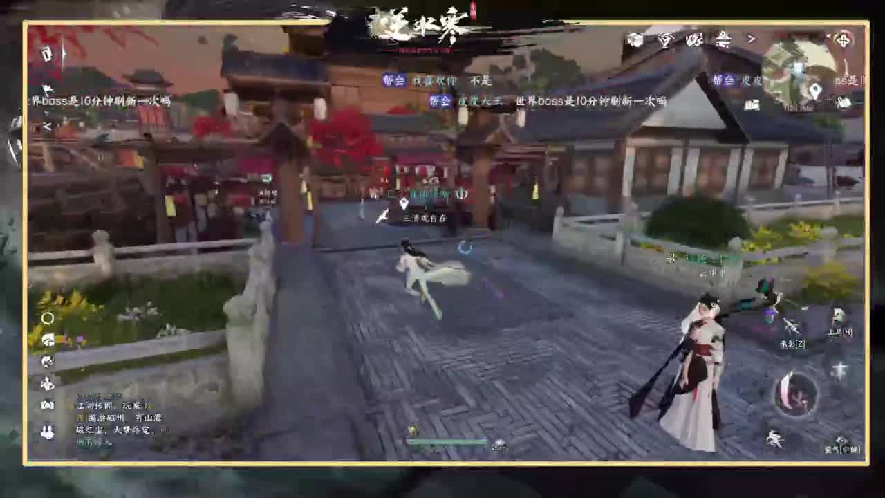 探索熟练的让人心疼 第6段