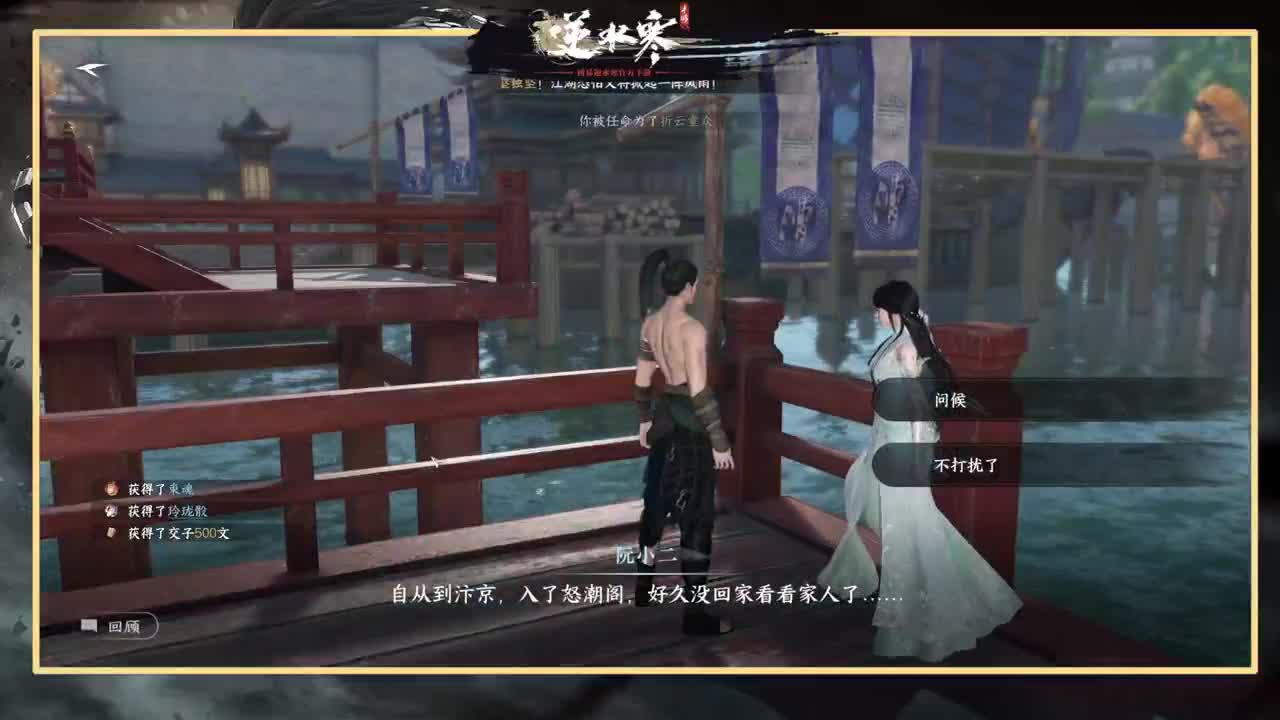 探索熟练的让人心疼 第7段