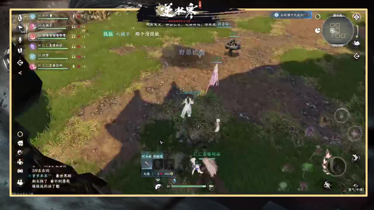 探索熟练的让人心疼 第10段