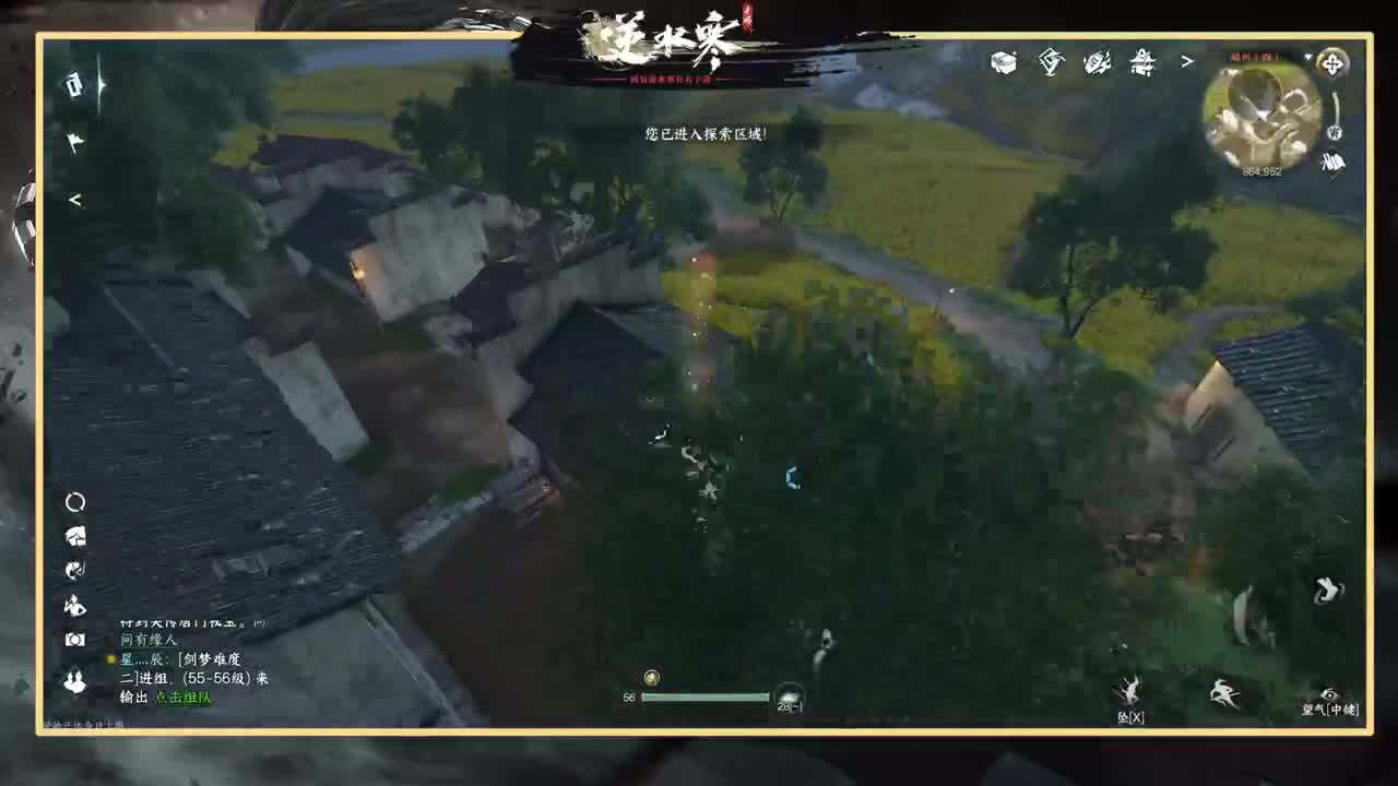 探索熟练的让人心疼 第11段
