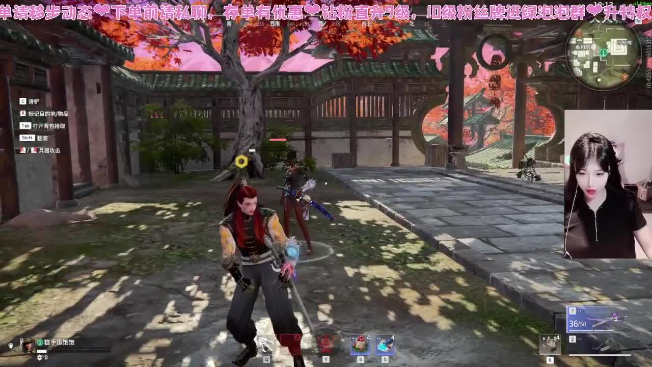 接通行证~！ 第2段