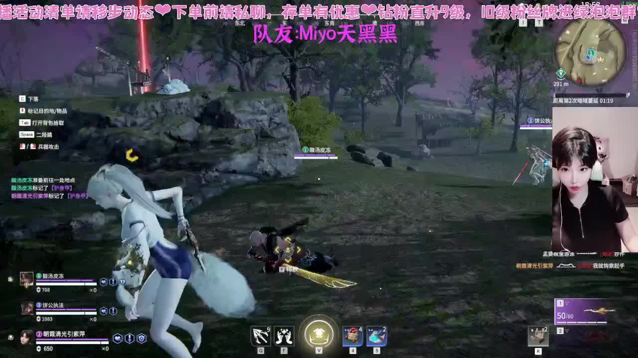 接通行证~！ 第8段