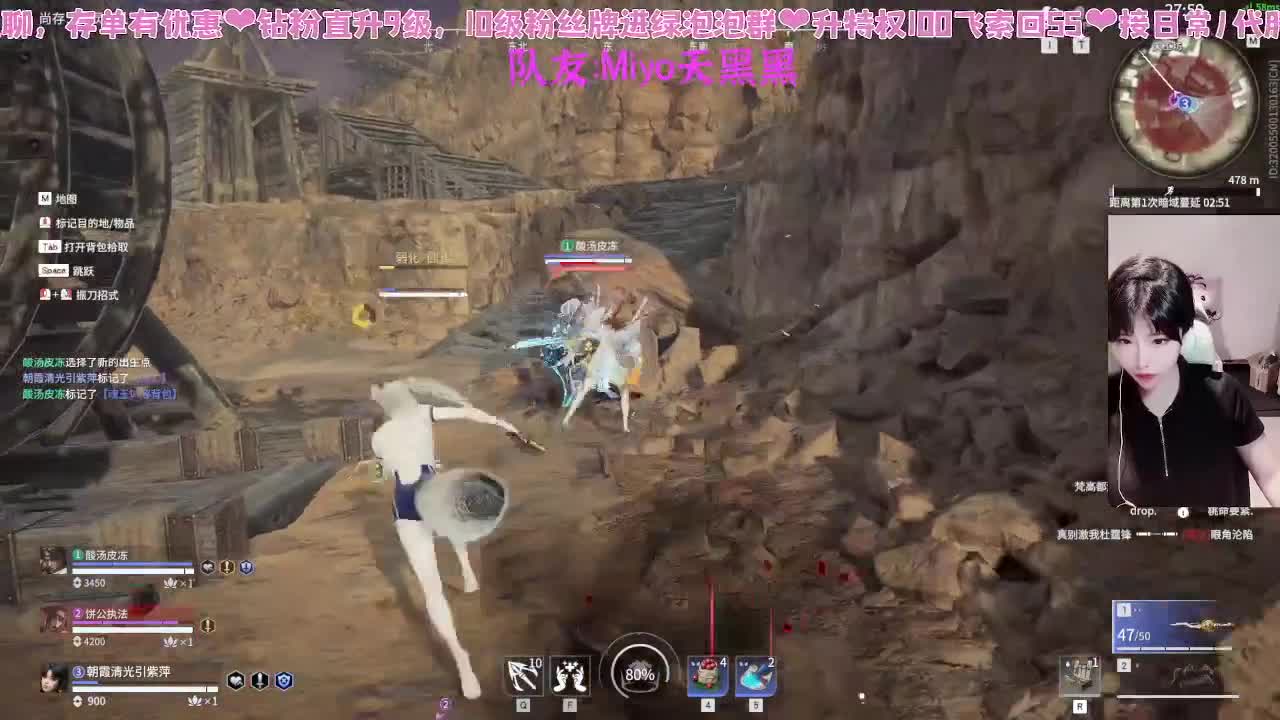 接通行证~！ 第9段