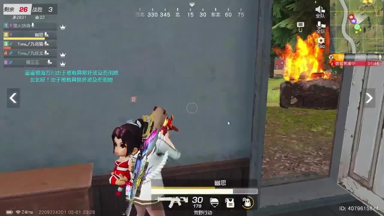 都有，都有，中了就有 第8段