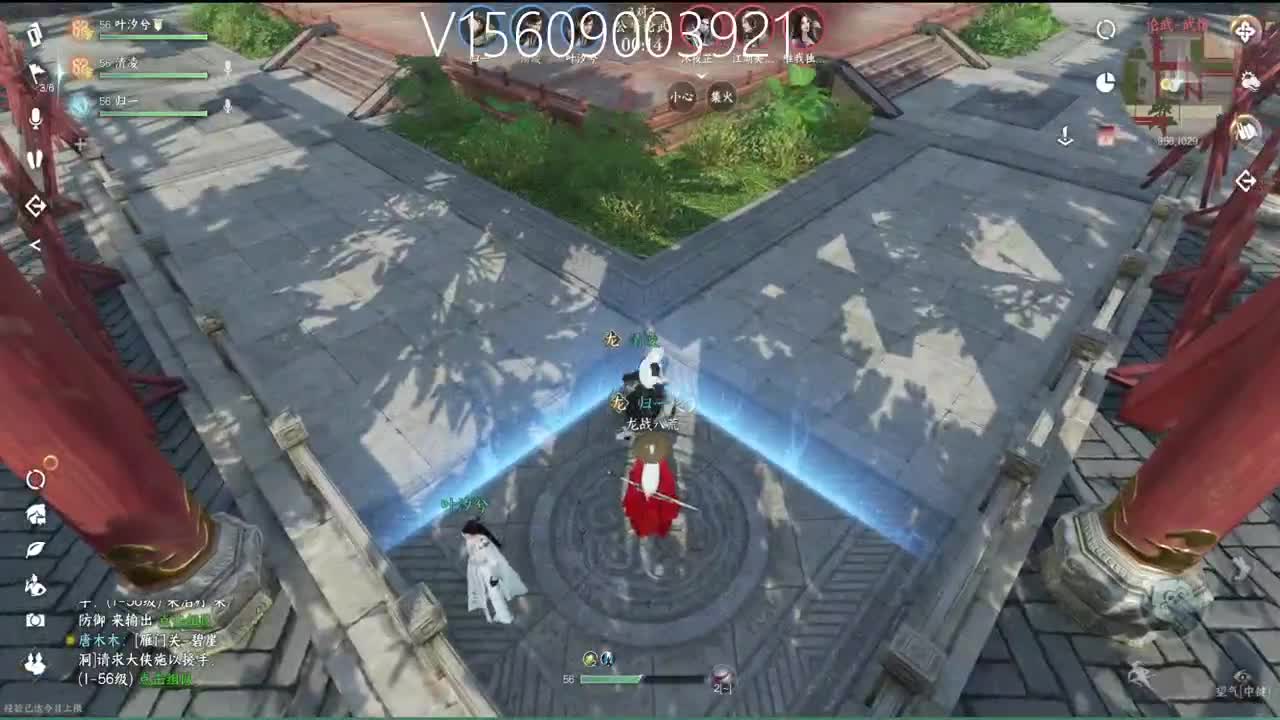 顶级账号打造 第19段